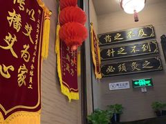 -升艾堂·经络·艾灸·气血(成山路店)