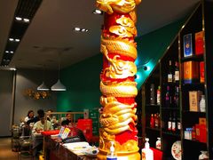 -金龙·打边炉(南京西路店)