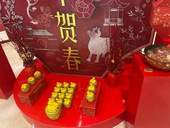 -秦皇岛香格里拉·秦香阁
