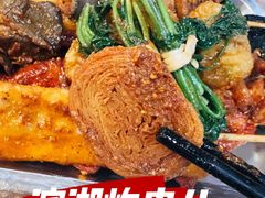 -食字路口凉皮米线炸串(春融苑店)