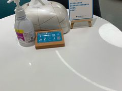 -深圳佑诺口腔门诊部