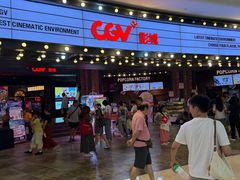-CGV影城(壹方城IMAX店)