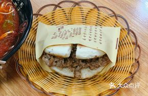 Handmade Lean Pork Steamed Bun