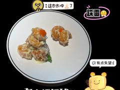 -太二酸菜鱼(中山龙之梦店)