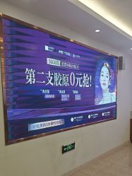 -长沙雅美医疗美容医院