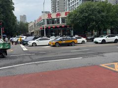 -双井轩(双井店)