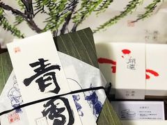-阮大兴糕团(日月光中心店)