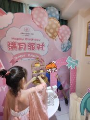 -仕馨母婴成长中心(樱花店)