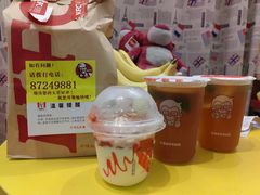 -肯德基(燕岭店)