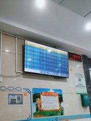 -深圳市妇幼保健院(红荔院区)