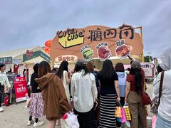 -银沙滩浴场