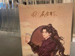 -喜茶(广州保利中环店)