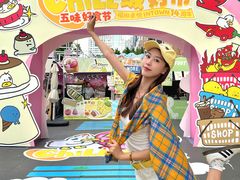 -福田卓悦INTOWN购物中心
