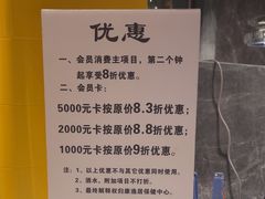 -康逸居·始于2002(海安店)