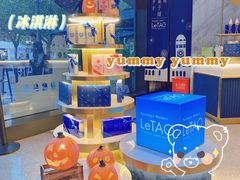 零售区-小樽洋菓子铺LeTAO(华润时代店)