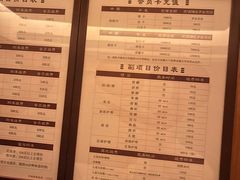 -手佳·水疗汇(杏林宁宝店)