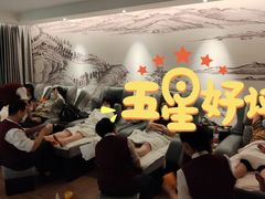 -碧澄保健(东风西路店)