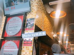 -妈咪鸡蛋仔(尖沙咀东分店)