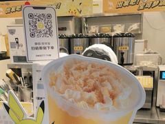 -7分甜(栖霞万谷慧店)