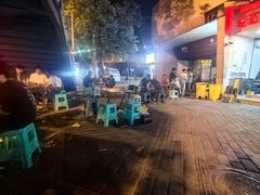 -老五鸡丝豆花面粉(瑞金北路68号院店)
