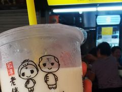 -老伴豆花(麦士威熟食中心店)