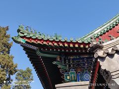 -恭王府博物馆
