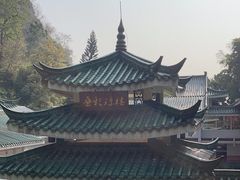 -叠彩山景区