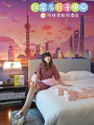 -星摇篮月子中心(紫竹万怡店)