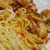 上海美食|人均18元‼️网红酱爆牛蛙面扶墙出