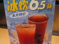 -大师兄·西北小馆(北站缤果空间店)