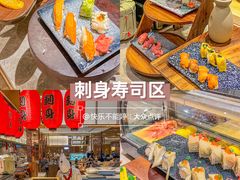 -康帝国际酒店-艾斯本自助西餐厅