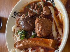 -任记七中刀削面(总店)