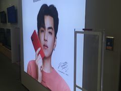 -小米之家(世博源店)
