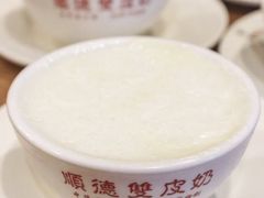 -正德顺順德雙皮奶(中信店)