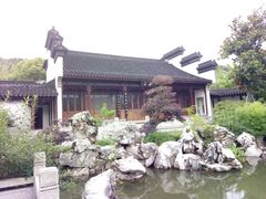 -苏州清山会议中心