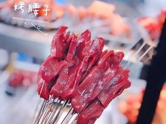 烤腰子-铁诚烤肉
