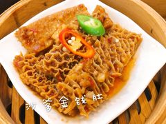 -点都德(盘福楼店)