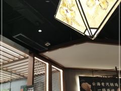 -云海肴·汽锅鸡·云南代表菜(曲江大悦城店)