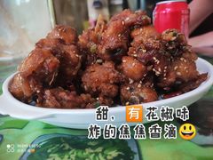 椒香鸡块-钰姐妹饺子城(华岩路店)