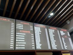 -台州老六海鲜面馆(上南总店)