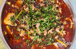 Spicy Tofu and Fish Delight