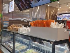 -极拉图·现制冰淇淋(大卫城店)