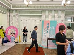 -中国福利会少年宫