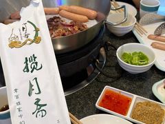 -揽月斋炙子烤肉·清真(安定门·五道营店)