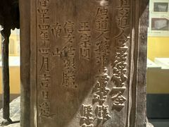 -浙江西湖美术馆