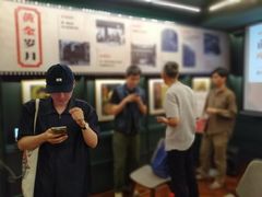 -思南书局(复兴中路店)