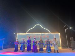 -希拉穆仁草原
