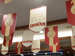 -五芳斋(中山大道总店)
