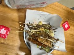 -珍成炸滋味