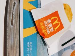 -麦当劳(萧山国际机场T3航站楼店)